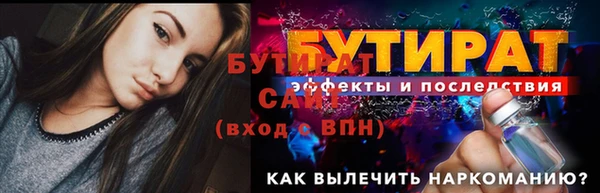 ALPHA PVP Иннополис