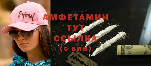 mix Зерноград