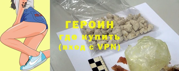 mix Зерноград