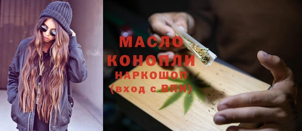 трава Инсар
