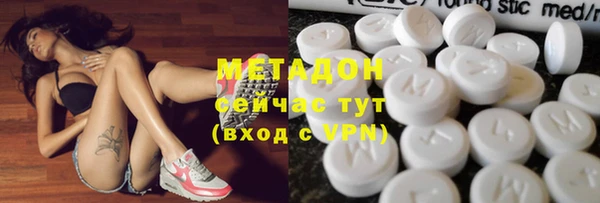 ALPHA PVP Иннополис