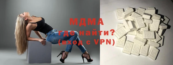 гашиш Зеленодольск