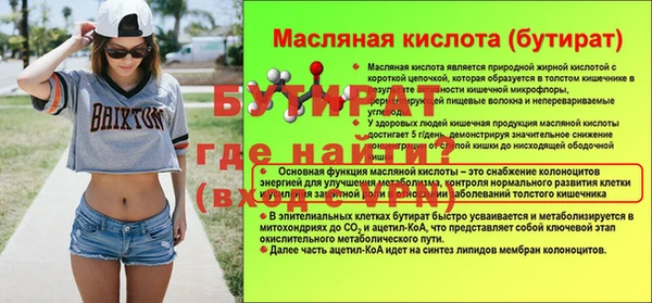 mix Зерноград