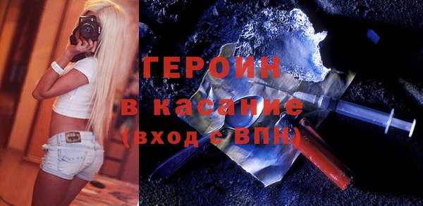 mix Зерноград
