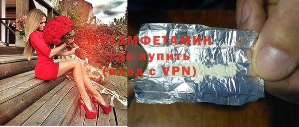 mix Зерноград
