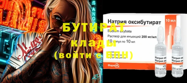 jwh Инта