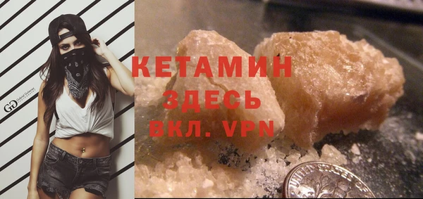 гашиш Зеленодольск