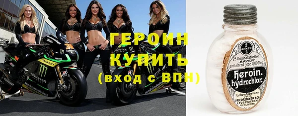 mix Зерноград