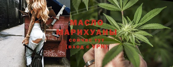 гашиш Зеленодольск