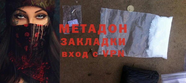 mix Зерноград