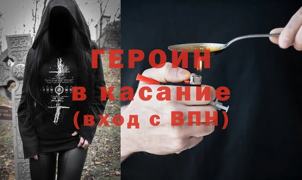 mix Зерноград