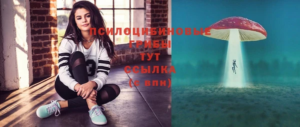 меф VHQ Зеленокумск